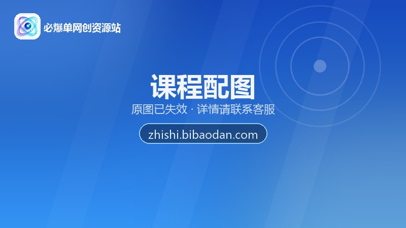 【AI短视频带货】分发到抖音快手平台，达人带货赚佣金
