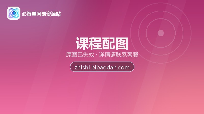 大众点评AI创作分成进阶营：从注册养号+打卡店铺+AI写笔记到平台分成提现全流程，靠平台日赚1000+